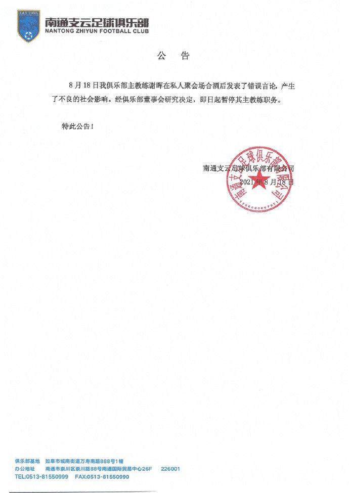 再加上明清以来晋商的发展壮大，;财神形象更加深入人心